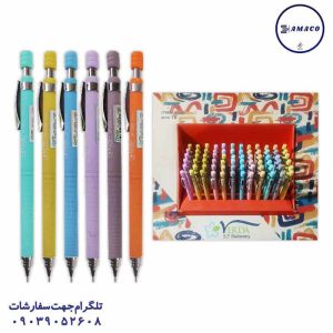 عکس مداد فشاری (اتود ) اتود 2040/2050/2080 وردا