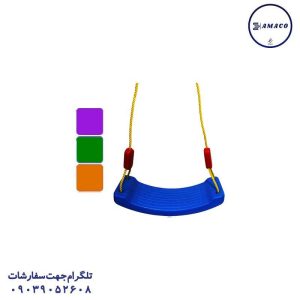 عکس اسباب بازی های عمومی تاب درختی (ب)