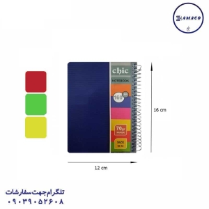 عکس دفترچه یادداشت 1.8 طلقی 160 برگ چیک