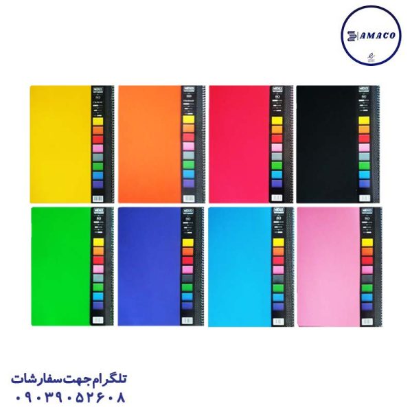 عکس دفتر سایز رحلی A4 دفتر 80 خطی رحلی تکرنگ(16) موزی