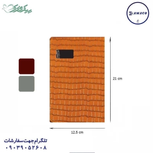 عکس سررسید و تقویم سررسید چرم اروپایی شایان 1402 فدک