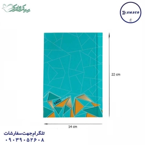 عکس سررسید و تقویم سررسید سلفون رقعی لاوان 1402 (2 فدک