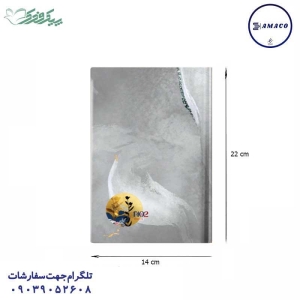 عکس سررسید و تقویم دفتر 50 تکرنگ فنری کیمیا