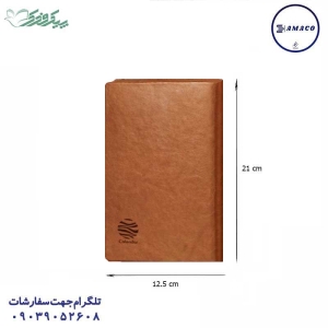 عکس سررسید و تقویم سررسید ترمو وزیری هیرکان 1402 فدک