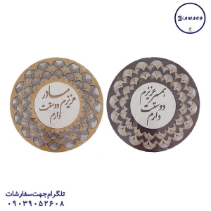 عکس لوازم جشن تندیس مناسبت جعبه دار