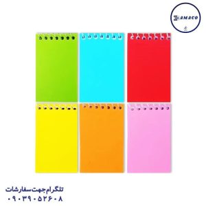 عکس دفترچه یادداشت 1.16 طلقی رنگی (80) موزی