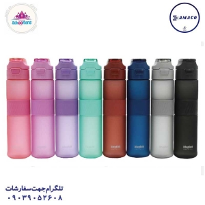 عکس ظرف غذا قمقمه لیوان قمقمه طلقی گریپ 9352 اسکول فنس