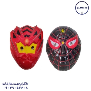عکس اسباب بازی های عمومی ماسک طلقی (ب)