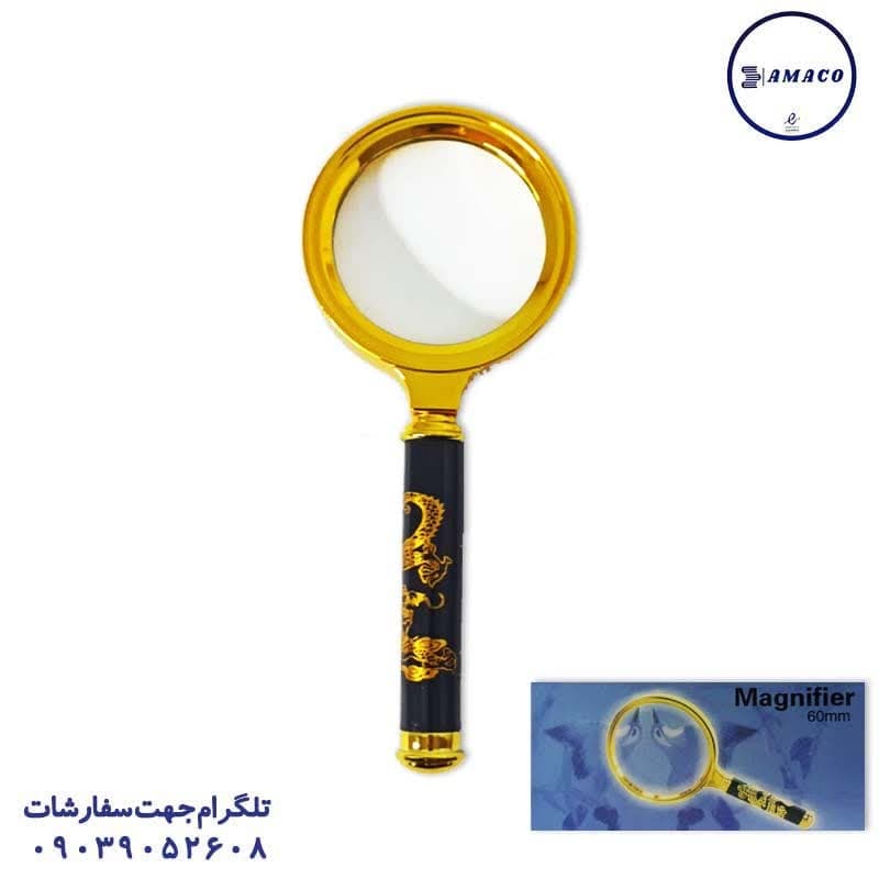 خرید ذره بین طلایی 60 عکس لوازم کمک آموزشی ذره بین طلایی 60