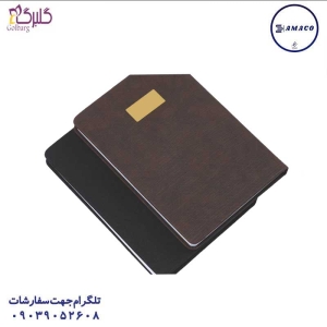 عکس سررسید و تقویم سررسید وزیری طرح لی پلاک دار جمعه جدا کد2 گلبرگ