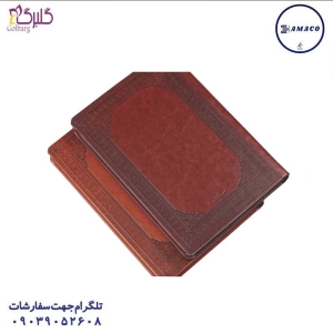 عکس سررسید و تقویم سررسید اروپایی ترمو طرح کلاسیک کد 8 گلبرگ