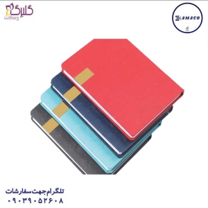 عکس سررسید و تقویم سررسید وزیری چرم پوست ماری کد 18 گلبرگ