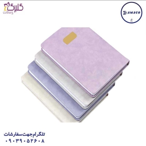 عکس سررسید و تقویم سررسید وزیری چرم طرح شطرنجی کد 19 گلبرگ