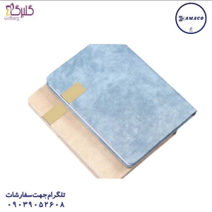 عکس سررسید و تقویم سررسید وزیری چرم طرح کارما کد 17 گلبرگ