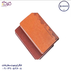 عکس سررسید و تقویم سررسید اروپایی چرم طرح دیسکو کد 2 گلبرگ