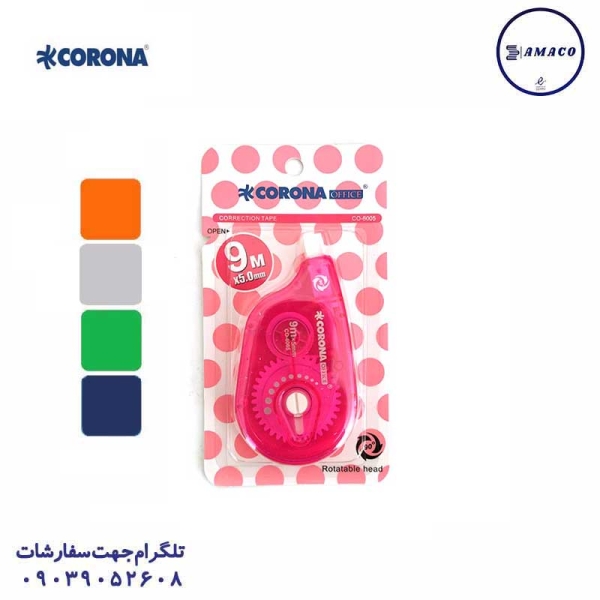عکس نوشت افزار لاک غلط گیر نواری 9 متری 6005 (24*288) کرونا