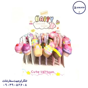 عکس سایر روان نویس فانتزی بستنی