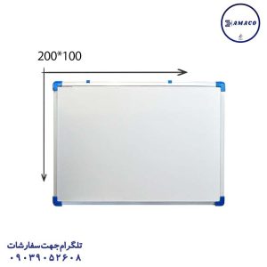 نیک - تخته وایت برد 100*200