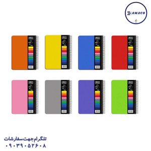 عکس دفترچه یادداشت 1.8 بغل بازشو 160برگ (32) موزی