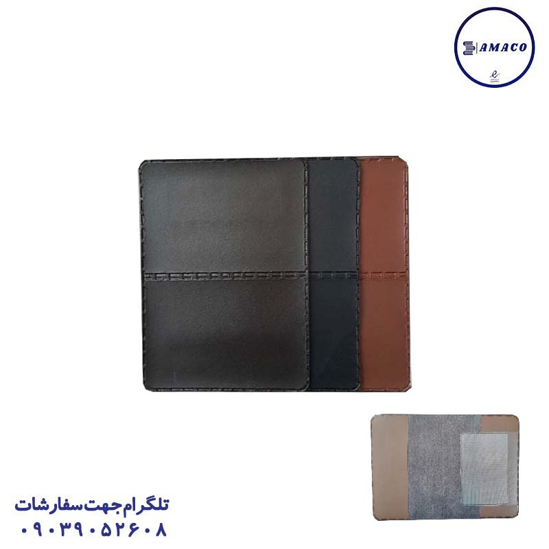 خرید جلد شناسنامه عکس کیف جلد شناسنامه