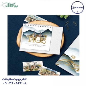 عکس اسباب بازی های دخترانه تقویم رومیزی خشتی داوین 1402 فدک