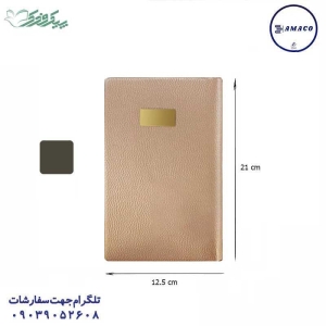 عکس سررسید و تقویم سررسید چرم اروپائی مرداس 1402 فدک