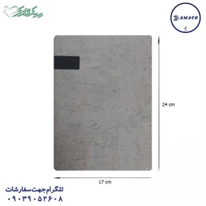 عکس سررسید و تقویم سررسید چرم هلند 1402 فدک