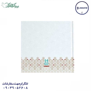 عکس سررسید و تقویم سررسید سلفون خشتی ماکان 1402 فدک