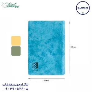 عکس سررسید و تقویم سررسید ترمو رقعی دیاکو 1402 فدک