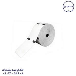 عکس لوازم مهدکودک رول 240 متری ATM