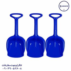 عکس اسباب بازی های عمومی بیل تک بزرگ  (ب) هلال