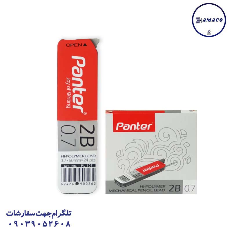 خرید مغز اتود کوتاه پنتر عکس نوشت افزار مغز اتود کوتاه پنتر