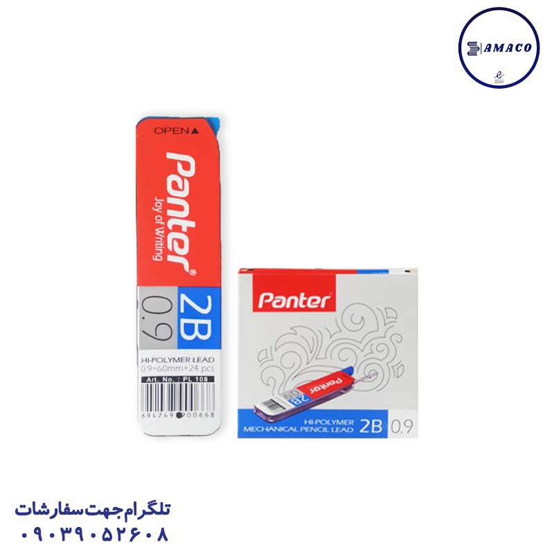 خرید مغز اتود کوتاه پنتر عکس نوشت افزار مغز اتود کوتاه پنتر