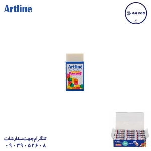 عکس نوشت افزار پاکن سفید 30 عددی آرت لاین