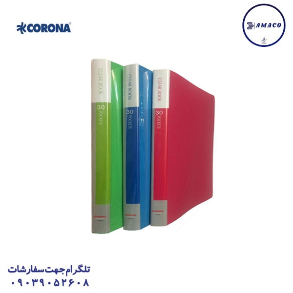عکس محصولات P.P (طلقی) کلربوک 30 برگ فسفری کرونا