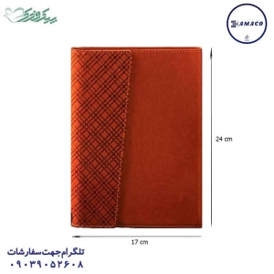 عکس سررسید و تقویم سررسید ترمو 3 لت وزیری هانا 1402 فدک