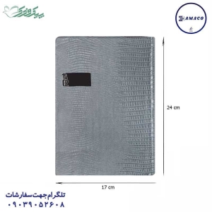 عکس سررسید و تقویم سررسید چرم وزیری جمعه جدا نویان 1402 فدک