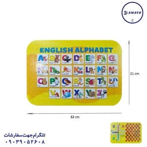 عکس بازی فکری پازل رحلی حیوانات