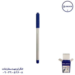عکس نوشت افزار خودکار بدنه مات آبی سلنا