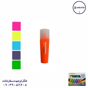 عکس نوشت افزار ماژیک فسفری 215007(12 عددی) یالونگ