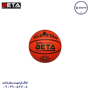عکس اسباب بازی های عمومی توپ بسکتبال کوچک (ب) بتا