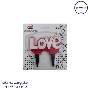 عکس لوازم جشن شمع لاو بزرگ