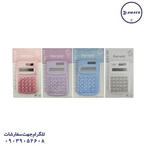 عکس ملزومات اداری ماشین حساب جیبی  888