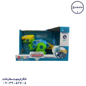 عکس اسباب بازی های عمومی دایناسور تبدیل شونده درج