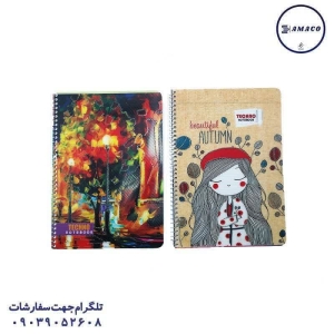 عکس دفتر فنری دفتر 50 سه خط طلقی فنری تکنو