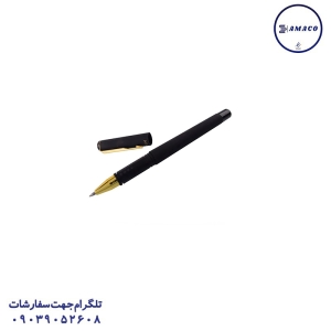 عکس نوشت افزار روان نویس 2073 راین