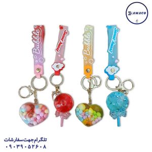 عکس تحریر فانتزی جاسوییچی آکواریومی