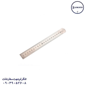 عکس لوازم کمک آموزشی خط کش 20 سانت فلزی آلپر