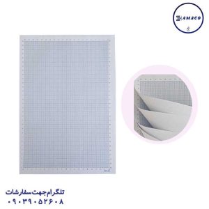 سخن - کاغذ میلیمتری 1 سانت 20 برگی