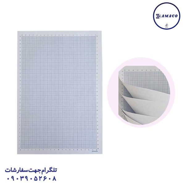 سخن - کاغذ میلیمتری 1 سانت 20 برگی